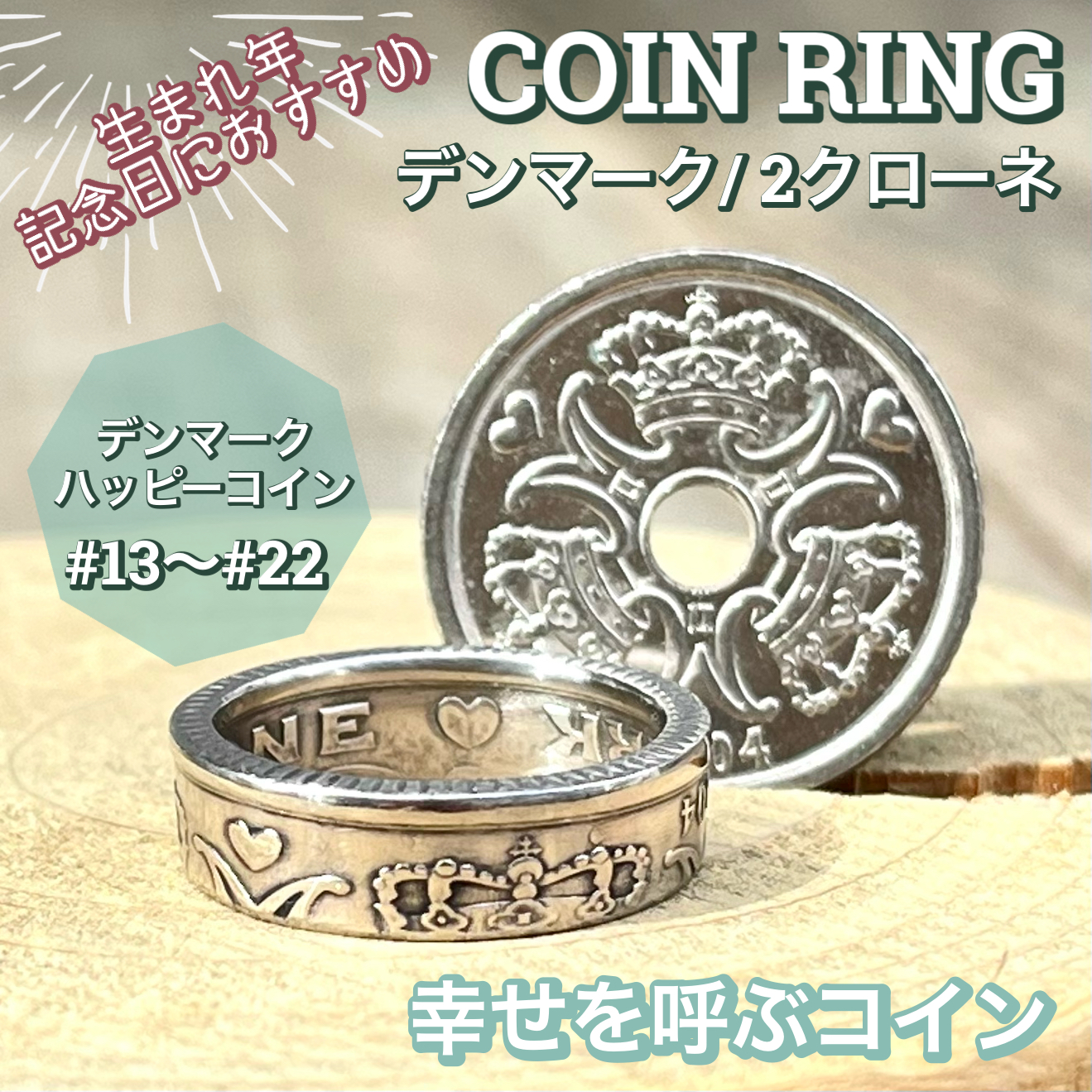 マルコ　プレアンデ　クリーニング済 マルコ公式｜Preande（プレアンデ） 補整機能を気軽に体感できる