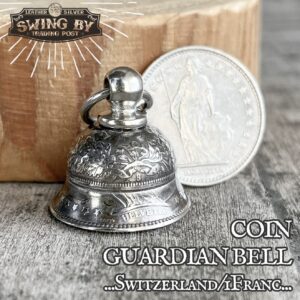 スイス　1フラン　ガーディアンベル
