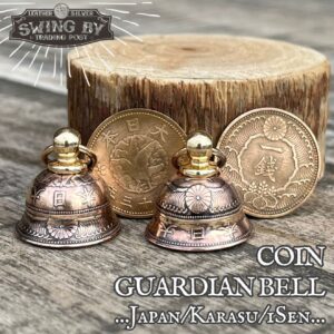 日本　八咫烏一銭　ガーディアンベル
